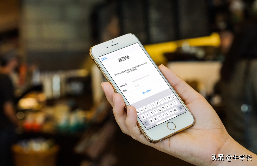 苹果有锁和无锁哪个好（iPhone有锁和无锁的区别） 第9张