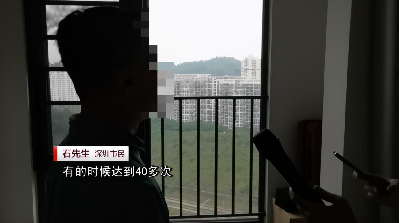 荣耀手表GS Pro竟成家庭医生？用户戴表后被医院通知就诊 第3张