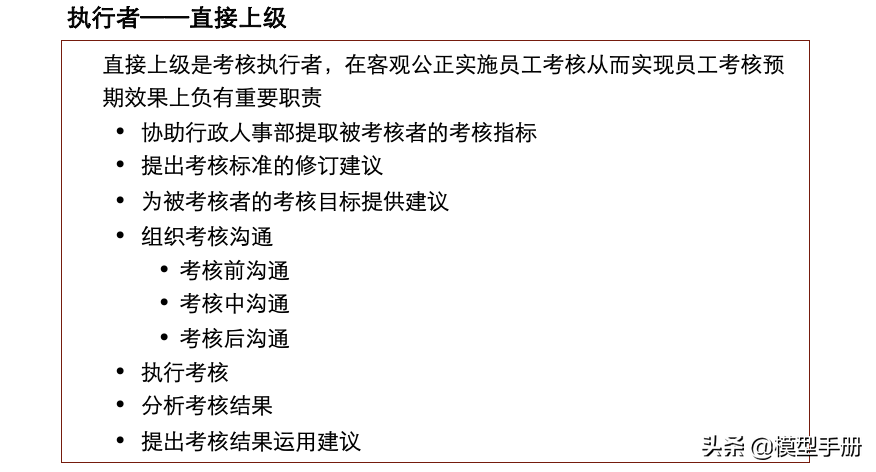 5f9cea1da6df4453a685c6457a5c6a47 第3张