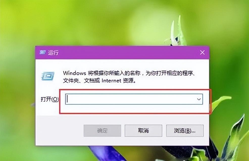 win10系统更新失败怎么办（win10系统更新失败的解决方法） 第1张