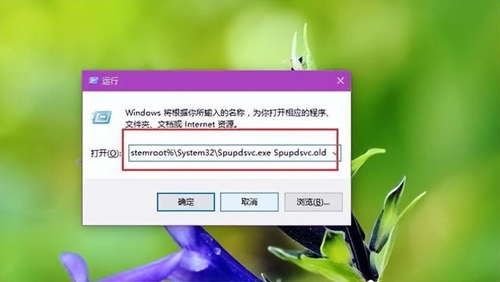 win10系统更新失败怎么办（win10系统更新失败的解决方法） 第3张