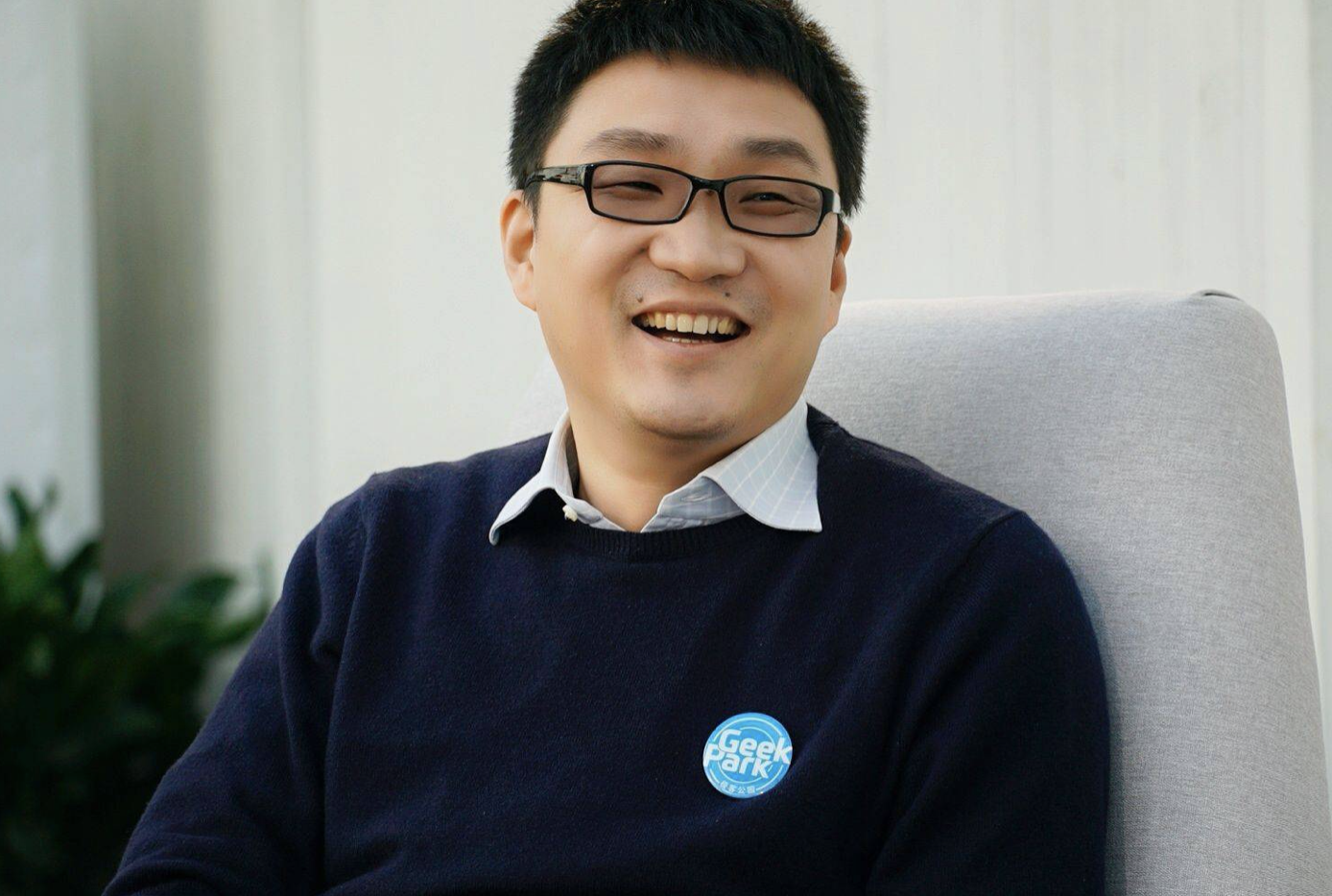 “蚂蚁”挑战“大象”，初创企业十年内如何颠覆全球巨无霸？ 第7张