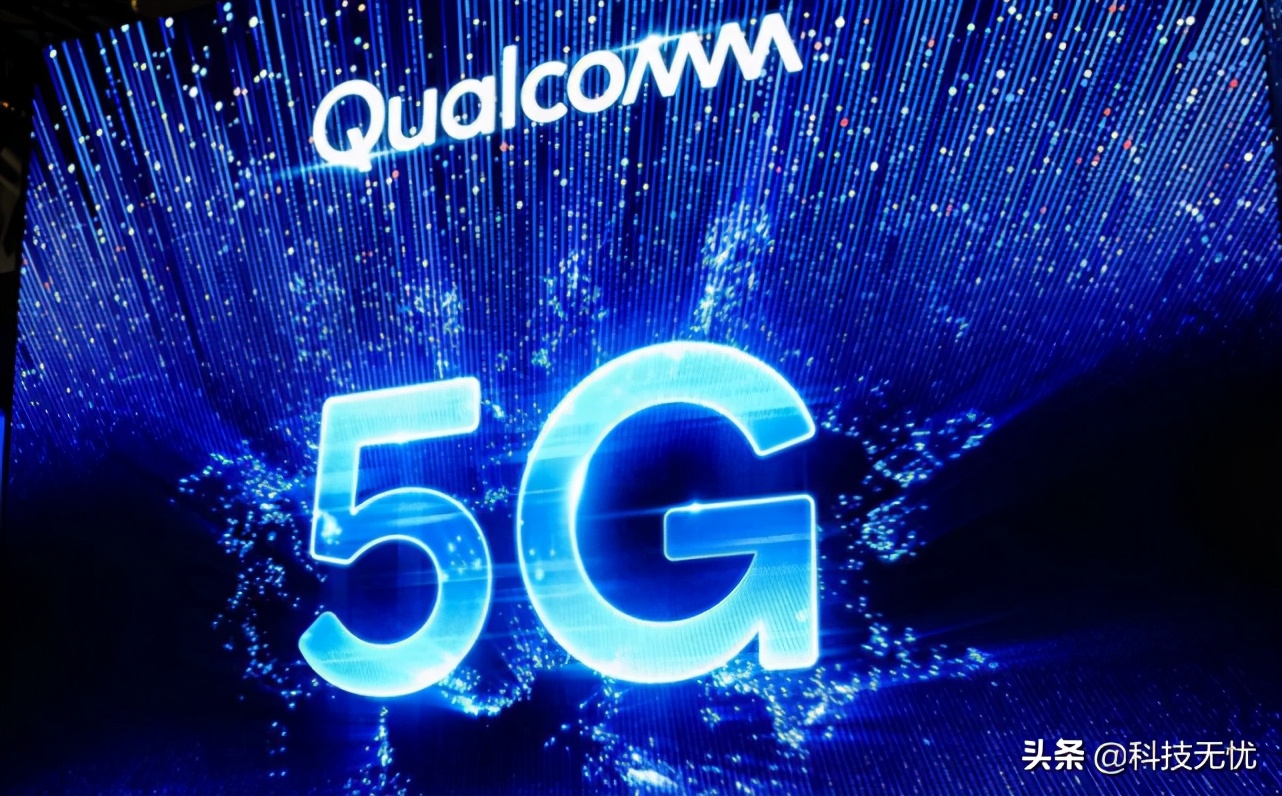 高通进博会参展主题仍围绕5G 孟樸：让更多消费者都能享受5G 第1张