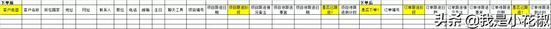 7e4d84697c614ecfa629e3678d991549 第1张
