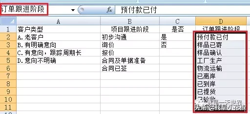 c9eba9d9aaef439791b8dd344b9fd416 第11张