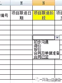 083b972632c84338827f2b927212c9e1 第21张