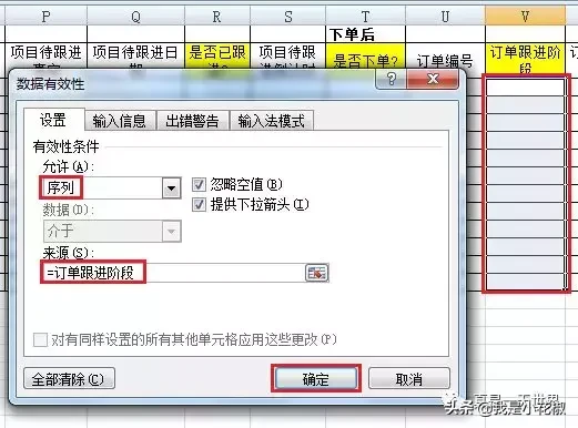 3af0e7f19a814bf4b7af95d1f0410cef 第25张