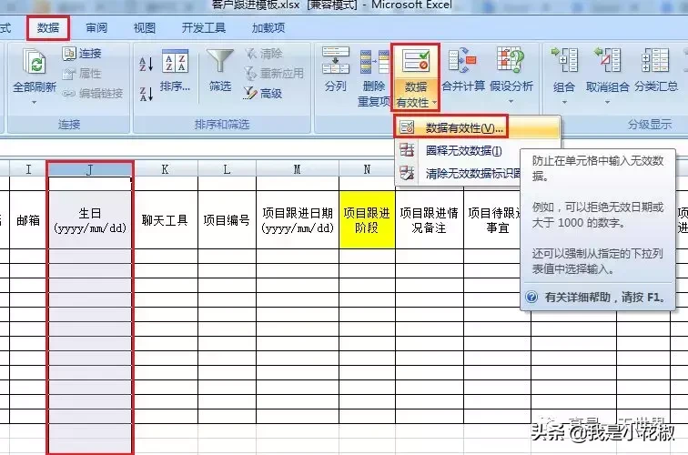 a54745c11a5e4d759715f504853e8a02 第27张