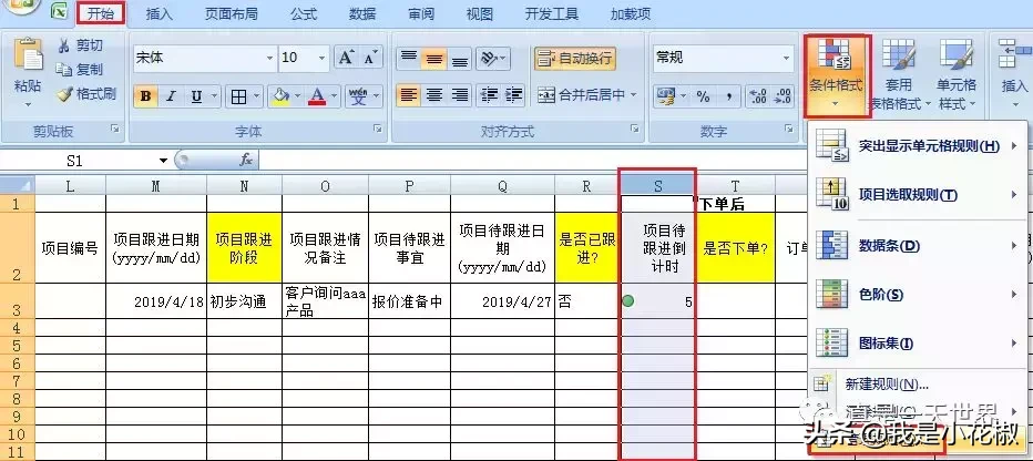 fb078842cfb3469b903d28b4082ef087 第37张