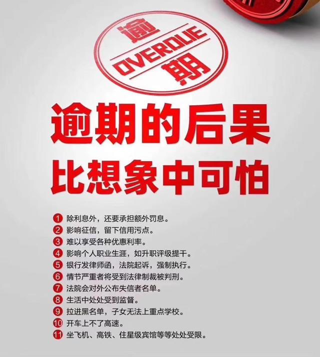 9a6e7cc04bbd4ae59547b25e7711f4fc 第7张