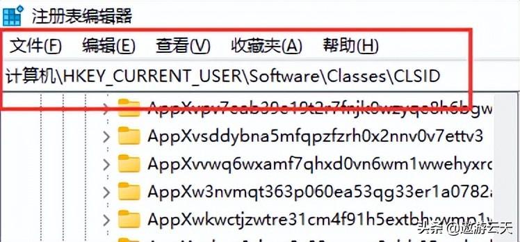 win11右键怎么设置原来的模样（还原win原来的右键菜单的方法） 第5张