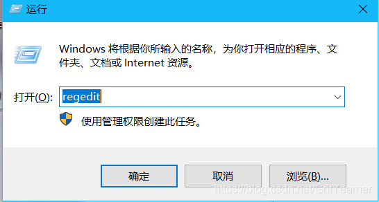 windows无法访问指定设备（修复win系统无法访问指定设备的方法） 第3张