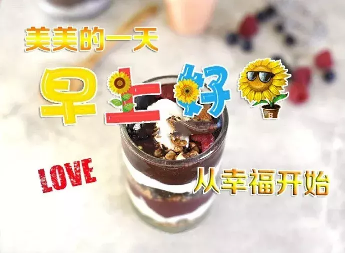 朋友感恩相遇的唯美句子（送朋友的10条感恩语录） 第1张