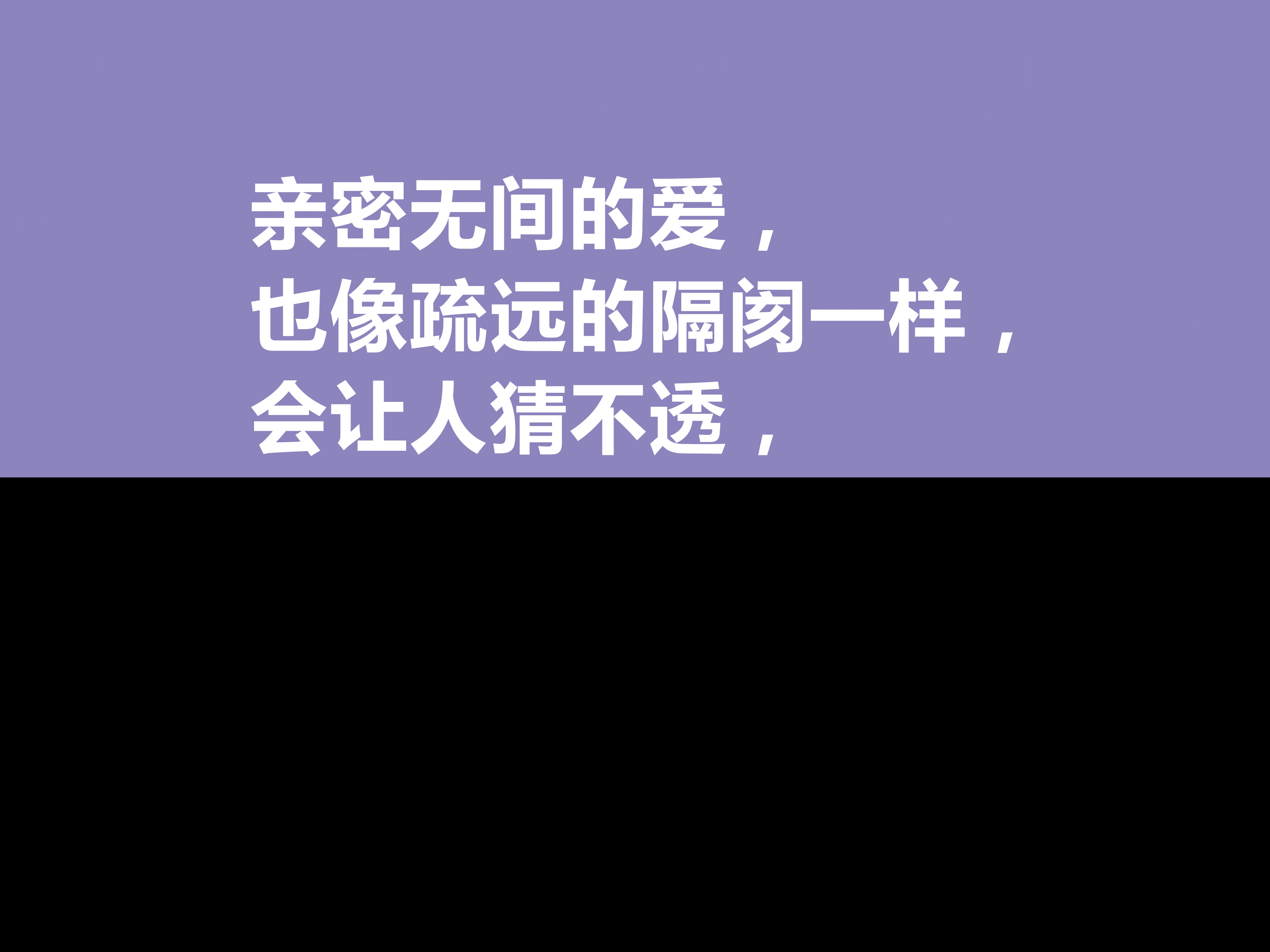 狄更斯名言名句（作家名言名句经典语录） 第17张