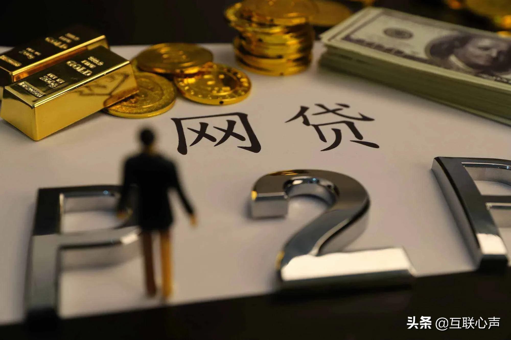 没想到！蚂蚁集团没能上市，网易严选退出双十一，有一个更有份量 第5张