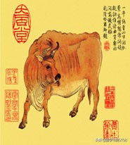 关于牛的诗句有哪些（赞美牛的精神的古诗） 第1张