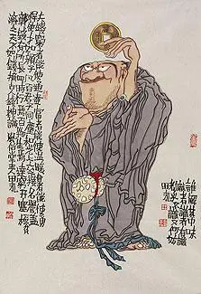 钱神论原文翻译（钱神论注释及赏析） 第7张