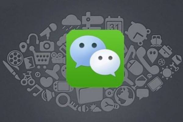 微信创业怎么找人？什么办法可以找到潜在的人？ 第1张