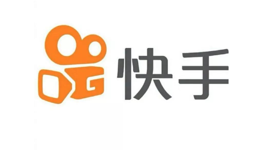一场刺刀见血的巷战：“快抖”抢跑“短视频第一股” 第1张