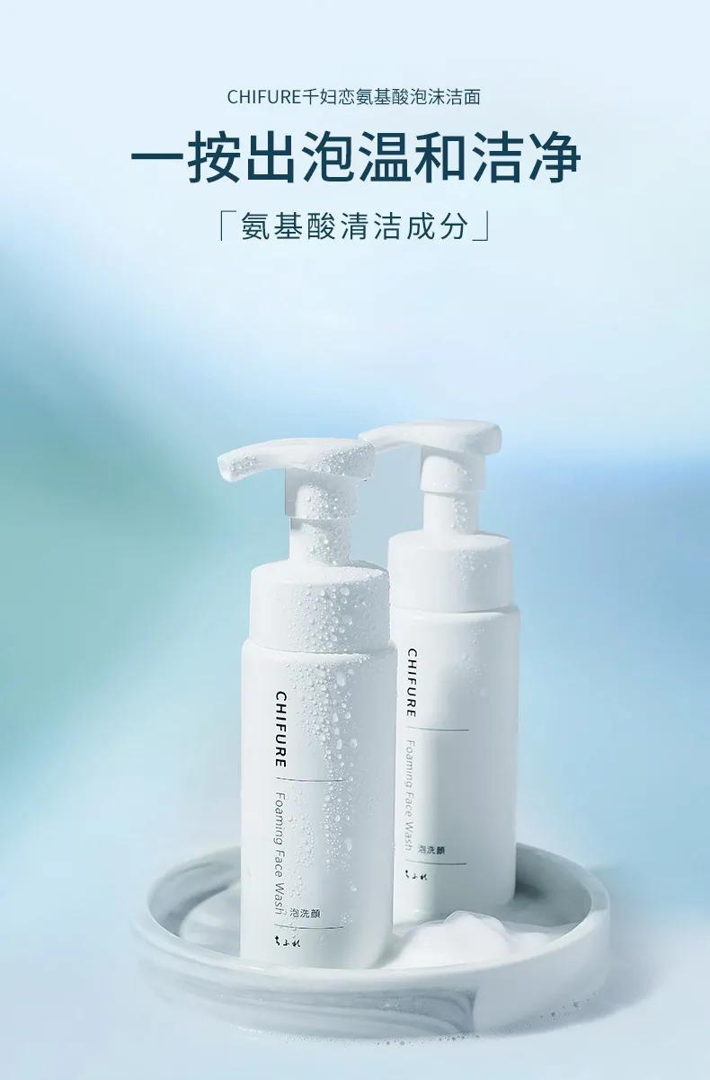 众上集团—中国消费品领域的隐形冠军，每年对外输出60亿GMV 第5张