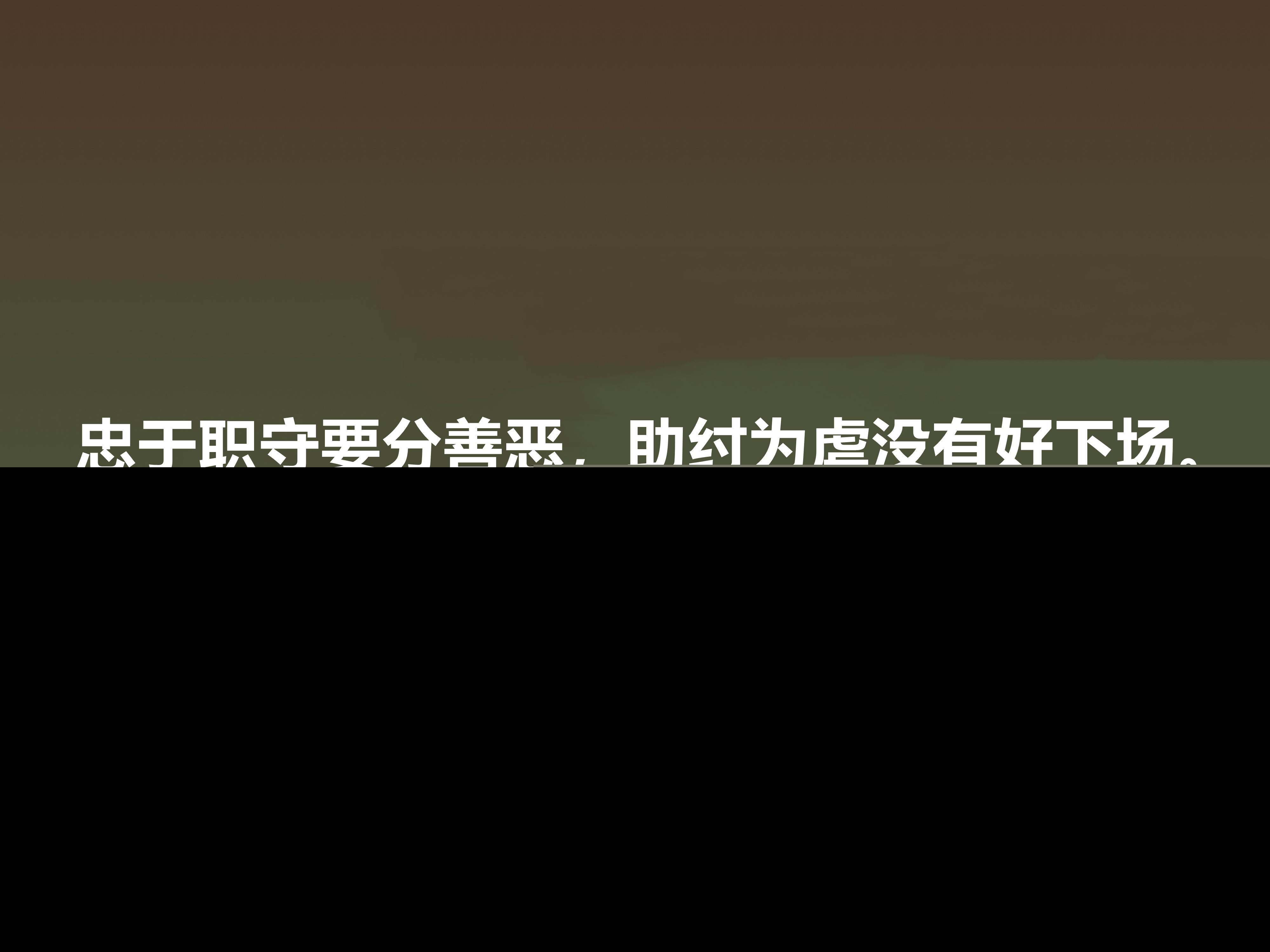高尔基的名言名句（赞美高尔基的名言警句 ） 第5张