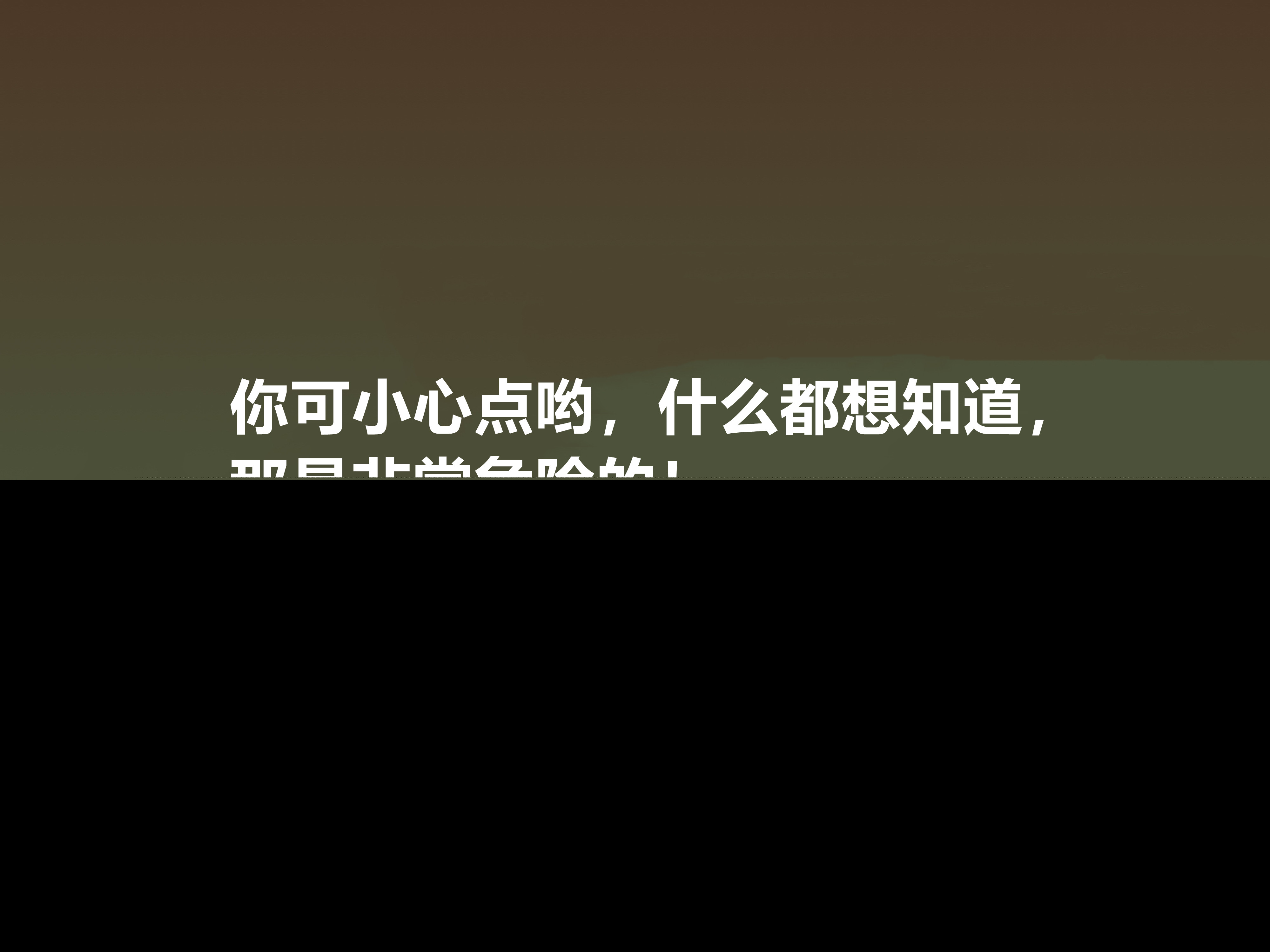 高尔基的名言名句（赞美高尔基的名言警句 ） 第7张