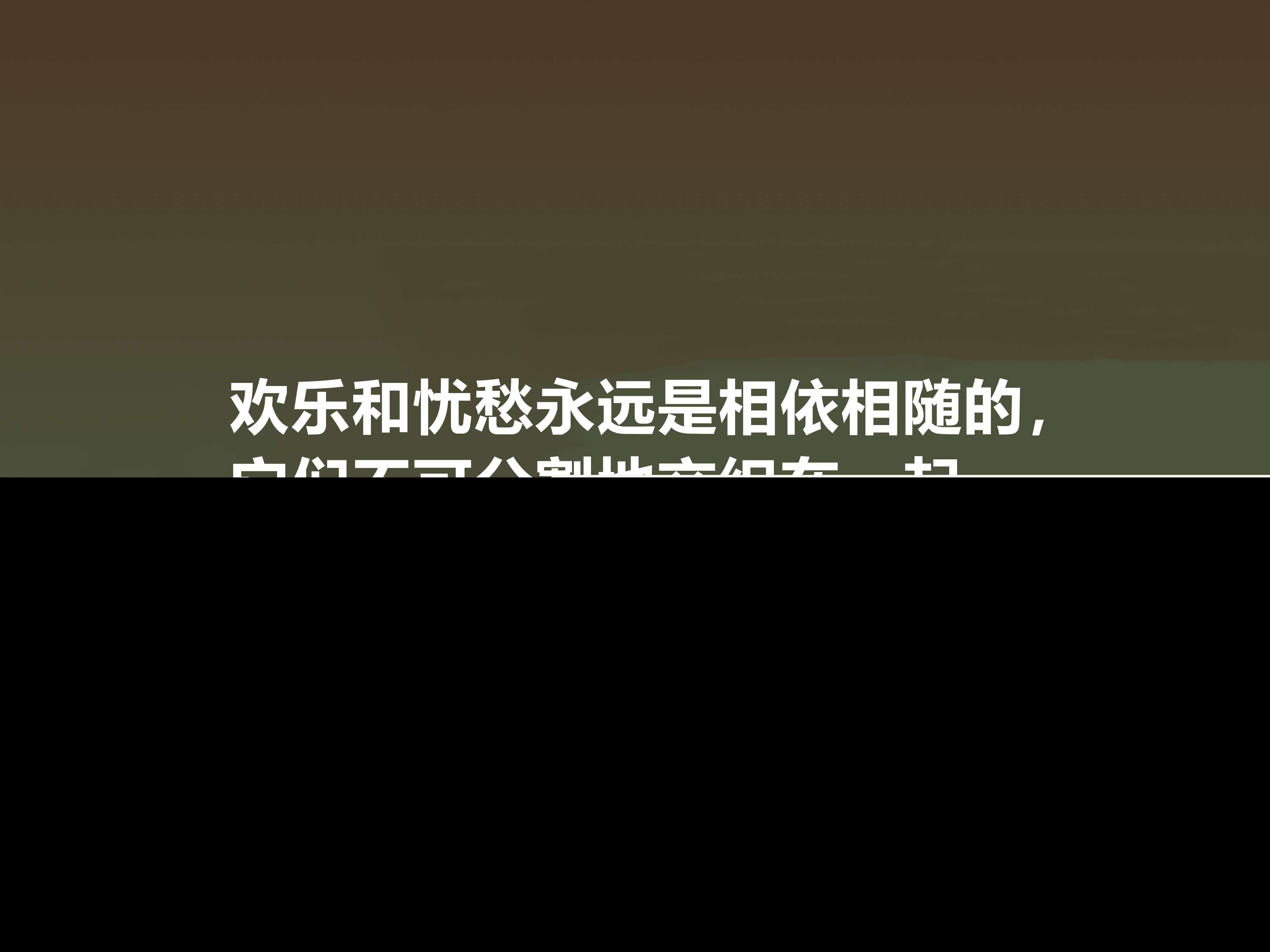 高尔基的名言名句（赞美高尔基的名言警句 ） 第11张