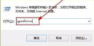 网络受限怎么解决（电脑解除网络限制的方法） 第1张