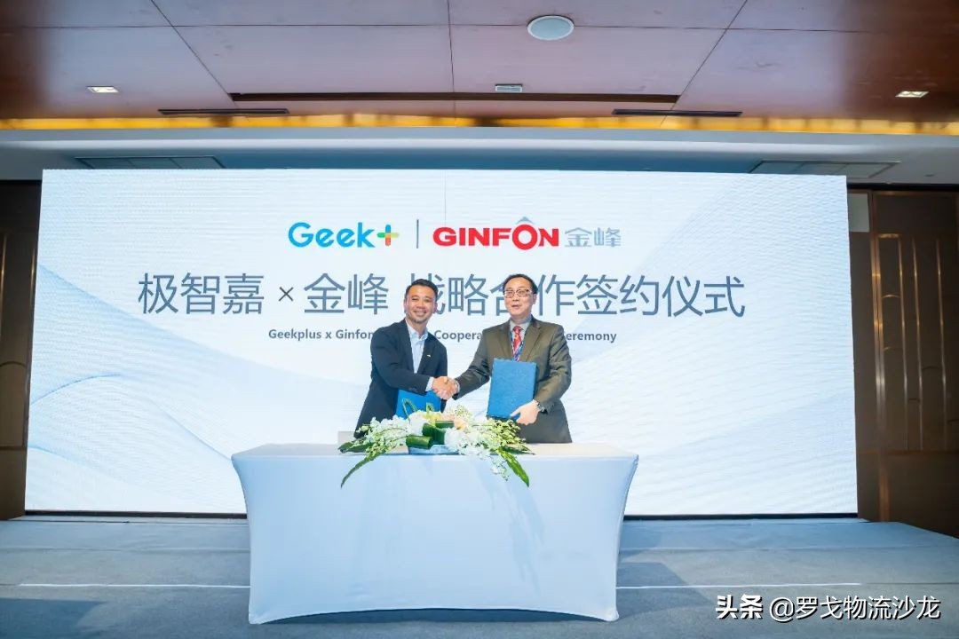 仓储、电商、零售、制造，物流机器人为更多领域带来提升 第13张
