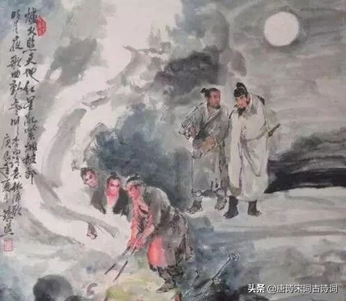范成大简介资料（宋代范成大的资料鉴赏） 第9张