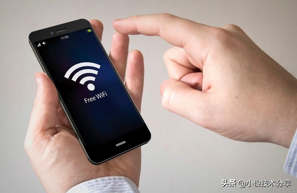 手机wifi密码怎么改（手机修改wifi密码的方法） 第1张