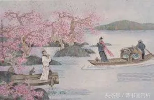 送友人李白原文及翻译（送友人李白中心思想） 第11张