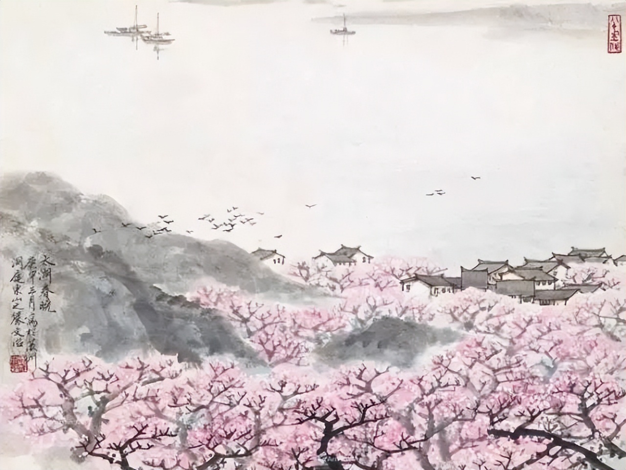 描写春天的宋词有哪些（十首绝美宋词） 第25张