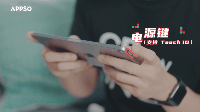苹果mini平板买哪款最好（苹果mini平板推荐） 第7张