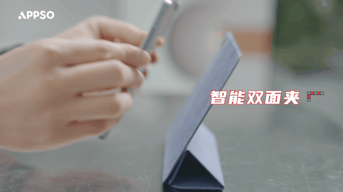 苹果mini平板买哪款最好（苹果mini平板推荐） 第19张