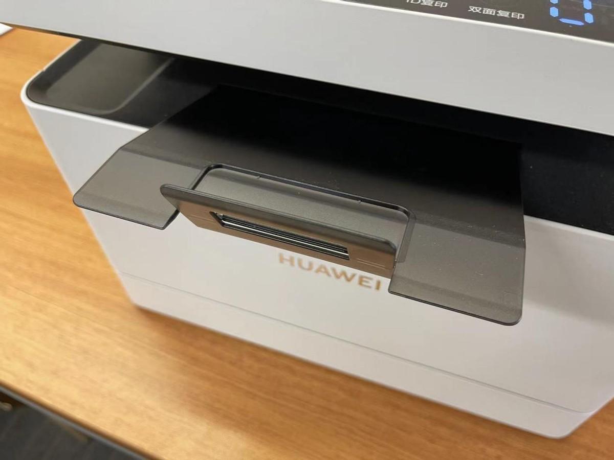 华为PixLab X1打印机如何使用（华为PixLab X1打印机使用说明） 第23张