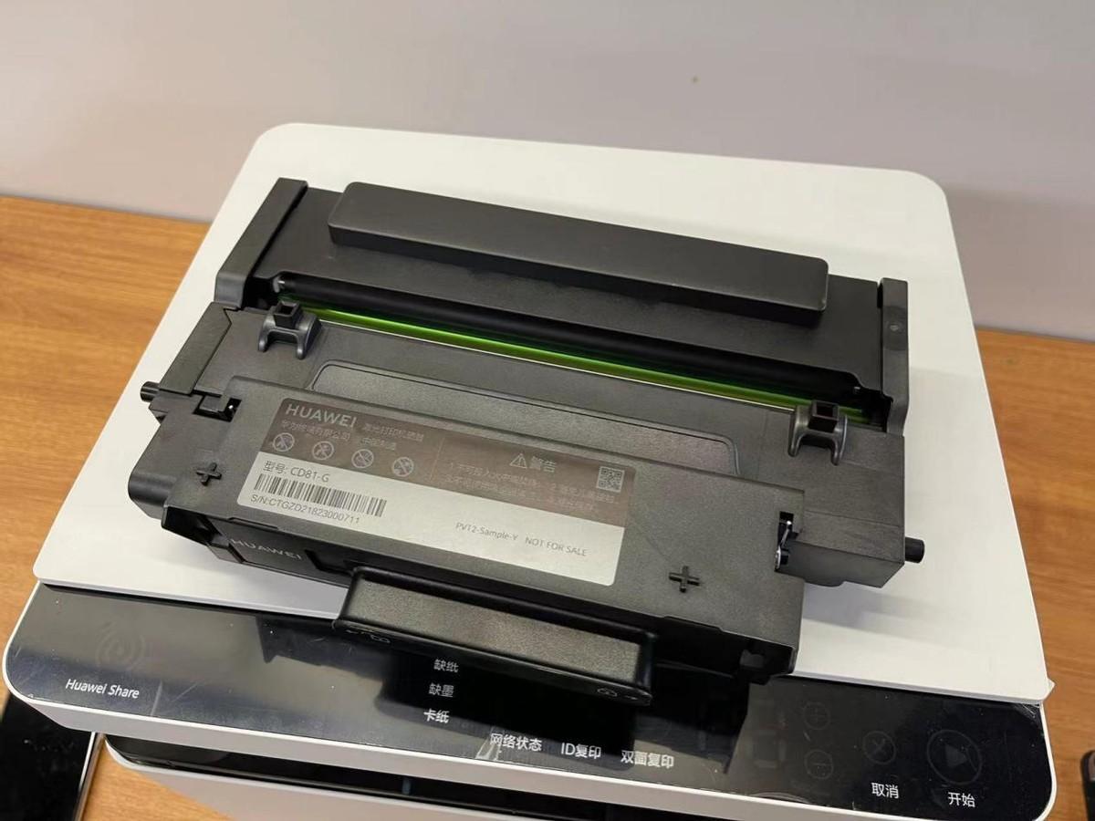 华为PixLab X1打印机如何使用（华为PixLab X1打印机使用说明） 第33张