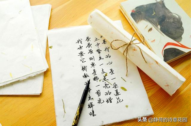 古代男子生日贺词古风（附诗意满满的生辰诗词） 第1张