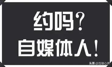 字节跳动投资李子柒，中视频再掀起波澜，“内容创业”几人知晓？ 第5张