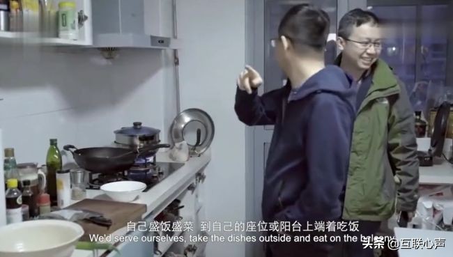 张一鸣回忆创业初期，一群人挤100平米房间办公，这就是梦想之路 第1张