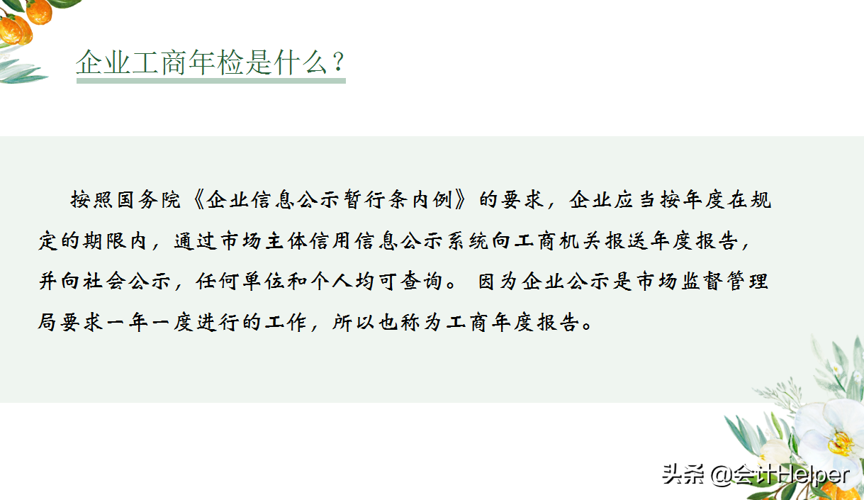8b79d85afce74ad381be1dfbc2d0caeb 第1张