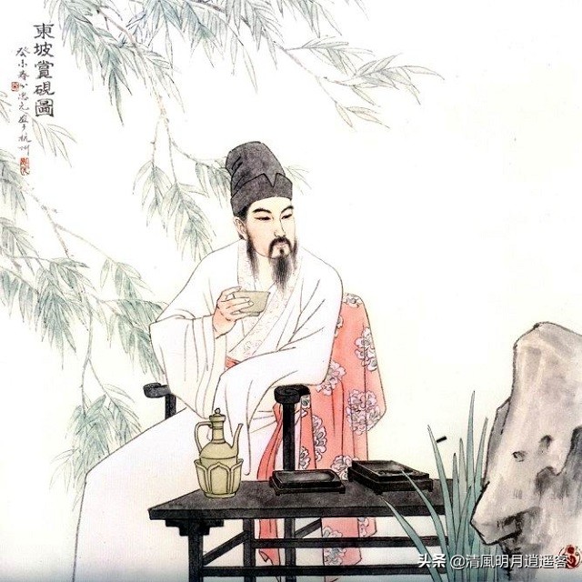 避暑录话文言文翻译（叶梦得避暑录话卷上） 第3张