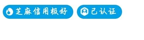在闲鱼买东西可靠吗？有哪些方法能避免踩坑？ 第3张