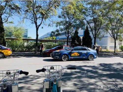 百花齐放的自动驾驶，离我们还有多远？ 第3张