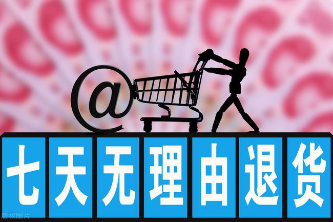 在京东上买手机靠谱么？需要注意什么？ 第9张