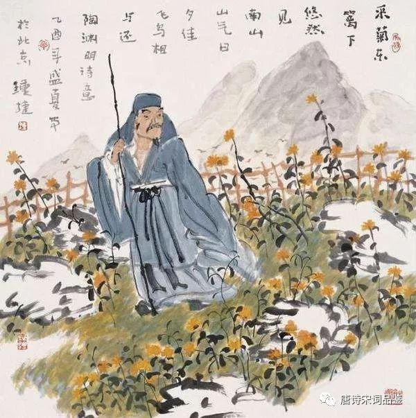 饮酒其五原文及翻译（饮酒其五陶渊明赏析） 第1张