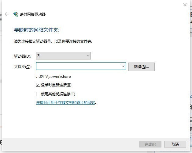 希捷酷狼 NAS硬盘评测：中小型企业数据存储佳品 第29张