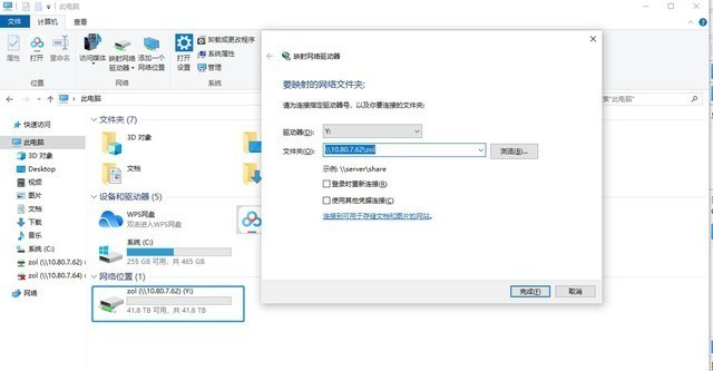希捷酷狼 NAS硬盘评测：中小型企业数据存储佳品 第31张
