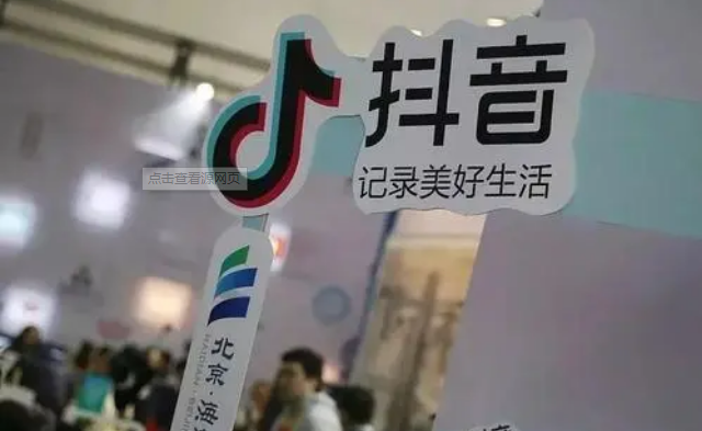 抖音怎么巧妙的植入广告(植入广告的7种小技巧) 第1张