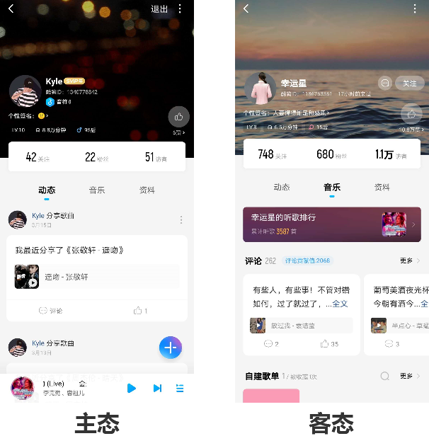 下置式饮水机尚未取代上置式饮水机，这里有哪些产品逻辑？ 第9张